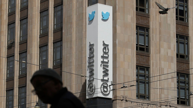 Фото №1 - Twitter разрешил сотрудникам не возвращаться в офис после окончания пандемии