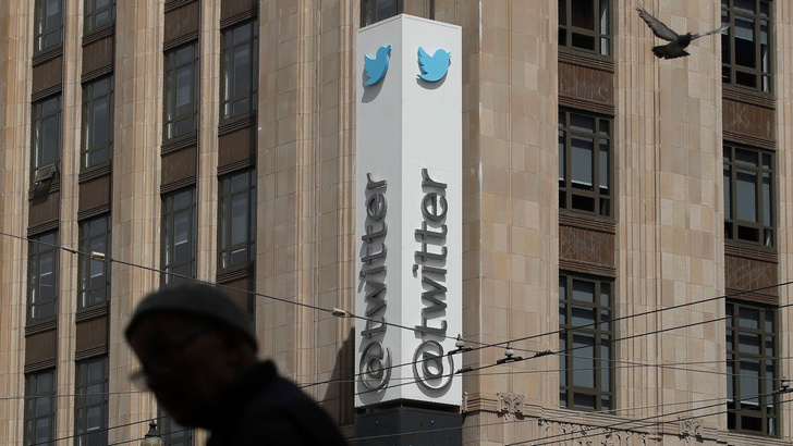Twitter разрешил сотрудникам не возвращаться в офис после окончания пандемии