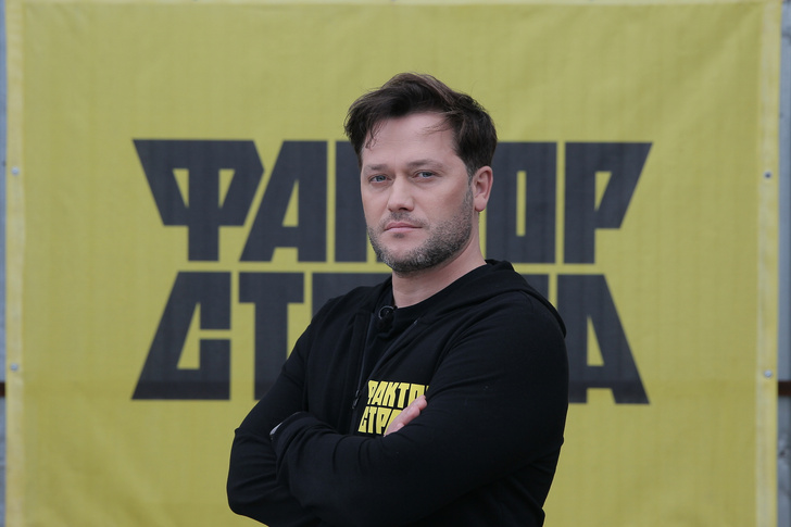 Участник «Фактора страха» Иван Пышненко: «Когда тебя заливают бетоном, образование не помогает»