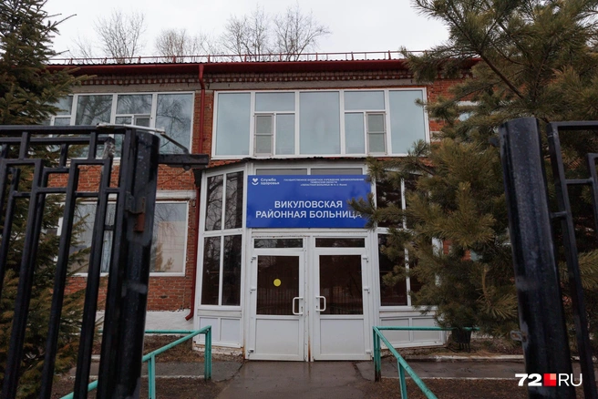 Ночь Эвелина с мамой провели в больнице. Наутро они поехали домой в Базариху | Источник: Ирина Шарова / 72.RU