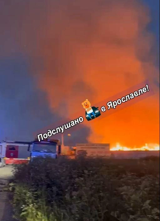 Площадь возгорания уточняется | Источник: «ПОДСЛУШАНО в ЯРОСЛАВЛЕ!» / vk.com