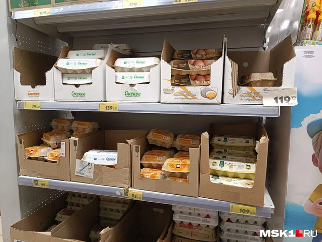 Цена на яйца в «Пятерочке» в сентябре 2025 года | Источник: Анастасия Харитонова / MSK1.RU