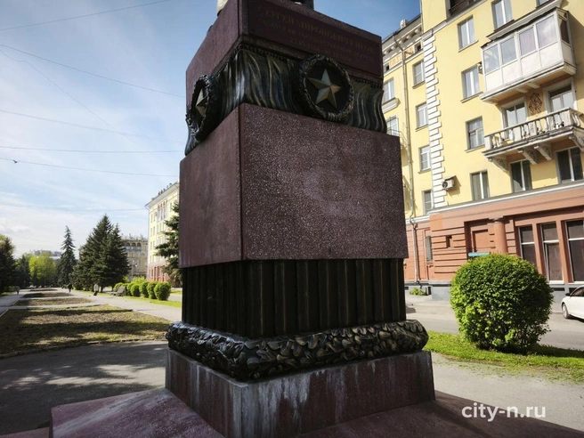 Источник: www.city-n.ru