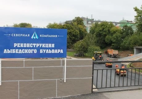 «Северная компания» благоустраивает Лыбедский бульвар | ya62.ru