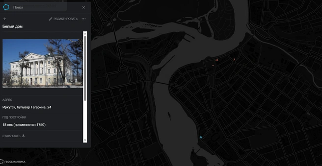 А вот и прекрасный Белый дом. Кто хоть раз был там? | Источник: kontikimaps.ru