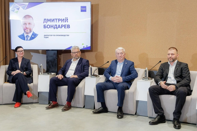 На пресс-конференции руководители рассказали о планах ПЦБК | Источник: ПЦБК