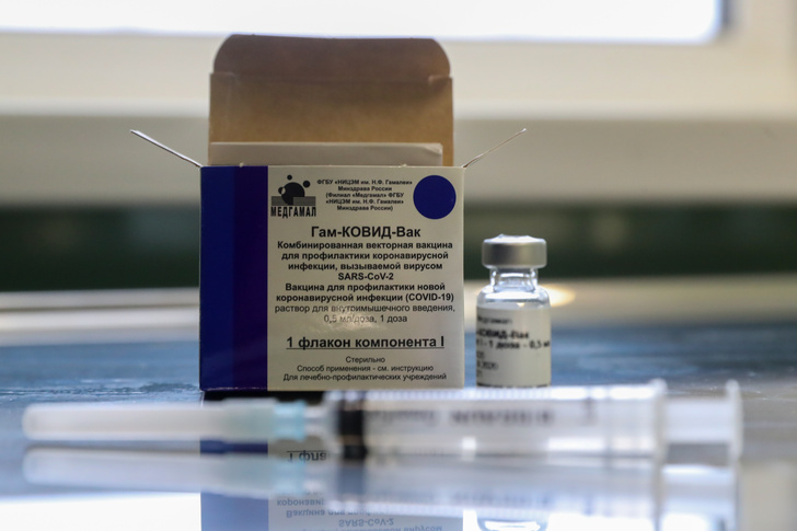 Доза вакцины от COVID-19 в России будет стоить не дороже тысячи рублей