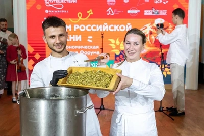 Костромская область стала лауреатом II степени на форуме «Путешествуй!»