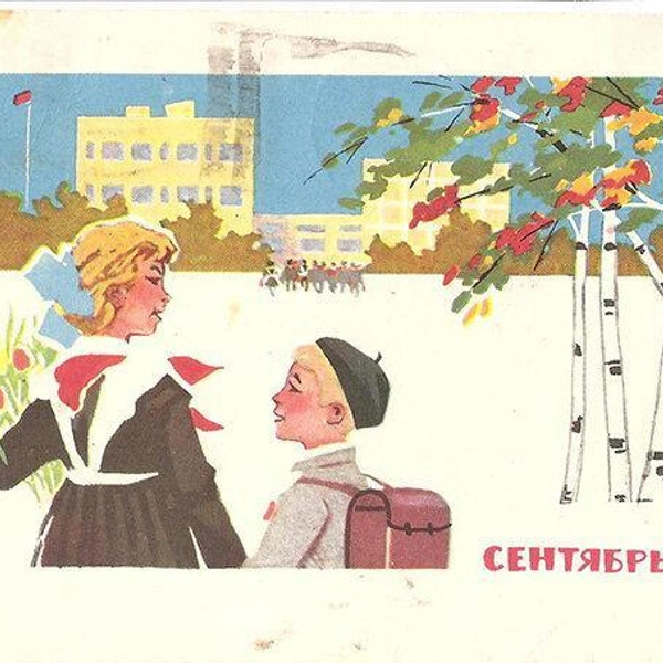 Источник: соцсети