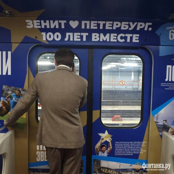 Источник: Анастасия Барашкова / «Фонтанка.ру»