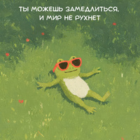 Аватарка Alika