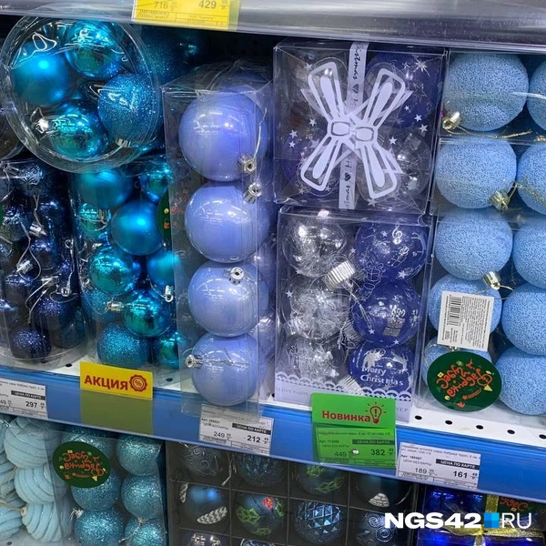 Источник: Татьяна Ирискина / NGS42.RU