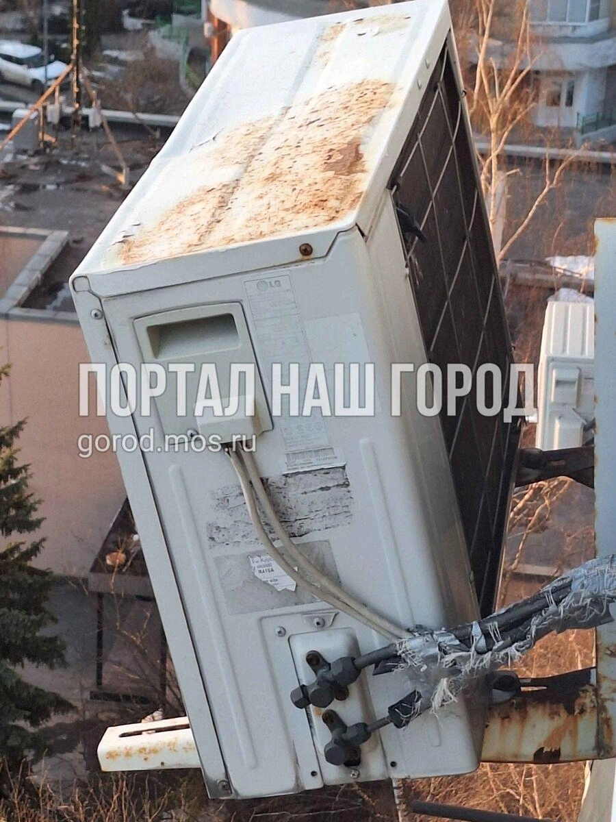 «Жилищник Бескудниковского района» игнорирует жалобу на кондиционер | Источник: gorod.mos.ru