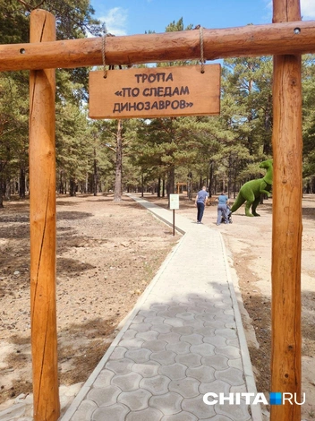 Источник: очевидец