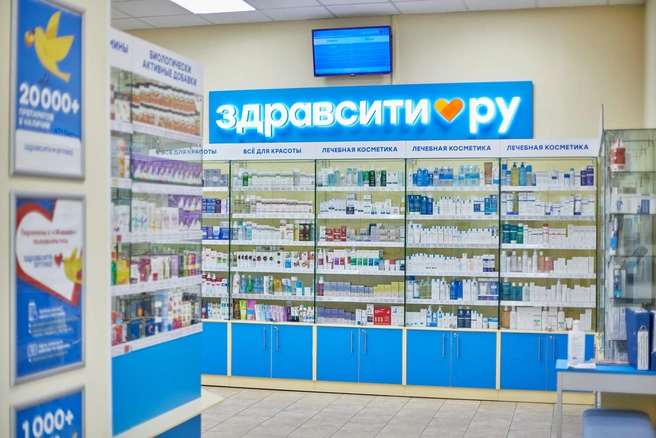 Количество заказов в Республике Башкортостан за неполный март оказалось на 70% больше, чем в феврале | Источник: «Здравсити»