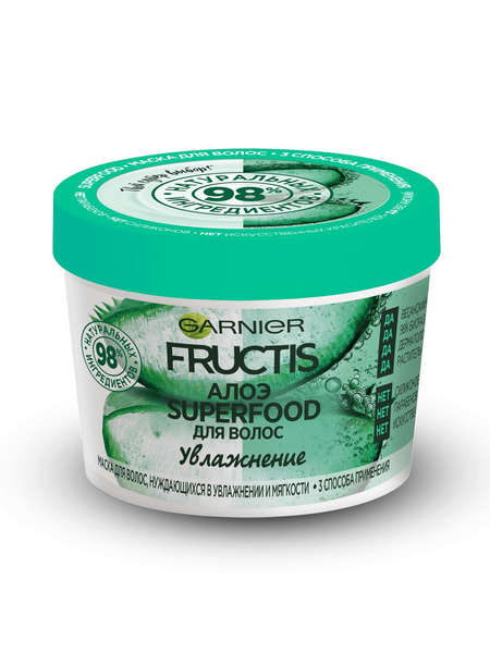 Маска для волос Fructis Superfood Алоэ, Garnier