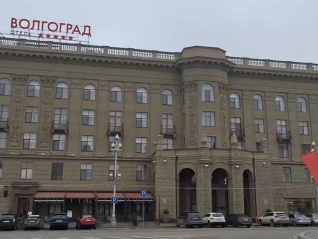 Автор призналась, что не смогла сфотографировать Мамаев курган из-за плохой видимости, вызванной туманом. | Источник: Ольга Ушакова