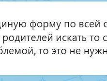 Источник: Новости Ростова | 161.RU
