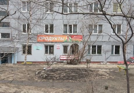 Магазинам в многоэтажках запретят торговать алкоголем | ya62.ru
