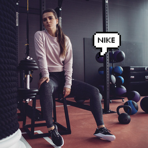 Экспертное мнение: про необходимость спортивной формы рассказывает тренер команды Nike Дарья Брыгина