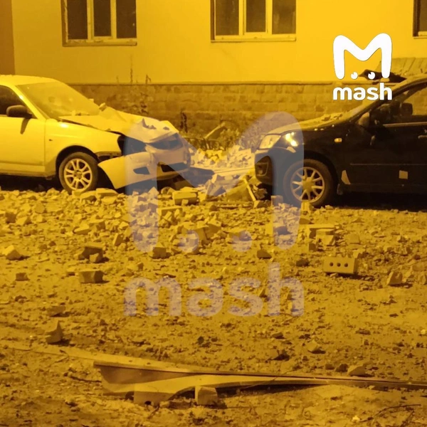 Источник: Mash / Telegram