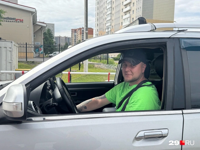 Источник: Валерия Богатырёва / 29.RU