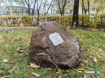 Многие ходят каждый день мимо центра Рязани и даже не знают об этом | Источник: Кристина Мельникова / YA62.RU