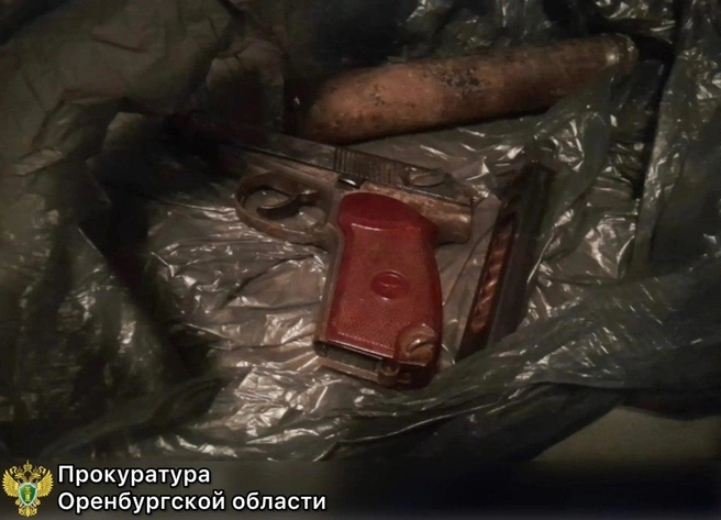 Источник: прокуратура Оренбургской области
