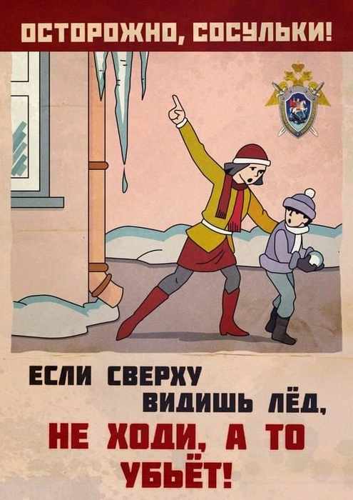 Источник: www.city-n.ru