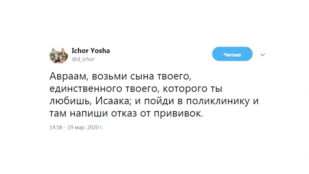 Шутки пятницы и грузчик по праздникам