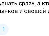 Источник: 161.RU