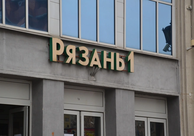 МЖД: хулиганы чаще всего бьют стекла в рязанских электричках | ya62.ru