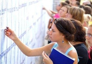 Утвержден новый порядок приема в вузы в 2016 году | ya62.ru
