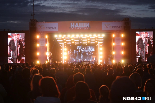 Что произошло на концерте пикник в москве