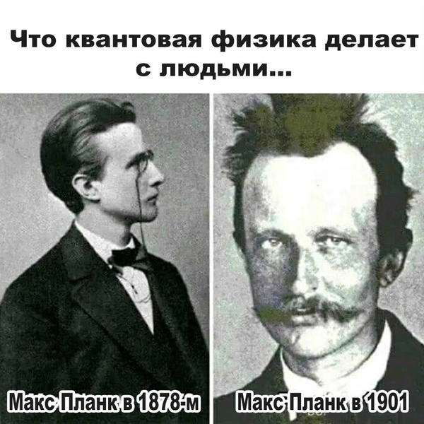 Источник: соцсети