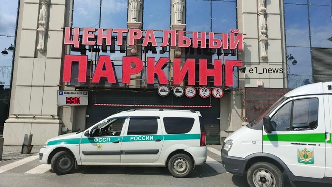 Источник: Анастасия Копыркина / E1.RU