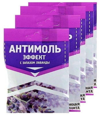 Антимоль-эффект для защиты от моли. Таблетки от насекомых и вредителей. Средство-ароматизатор с антимолевым эффектом. 5 штук по 18 г