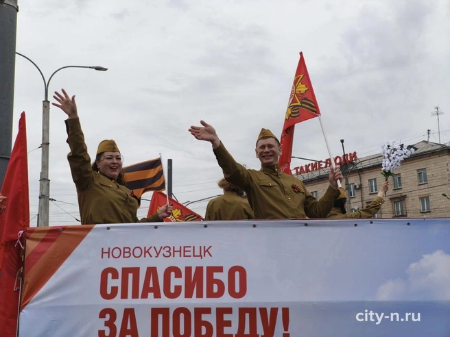 Источник: www.city-n.ru