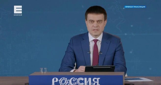 Михаил Котюков | Источник: «Енисей» / vkvideo