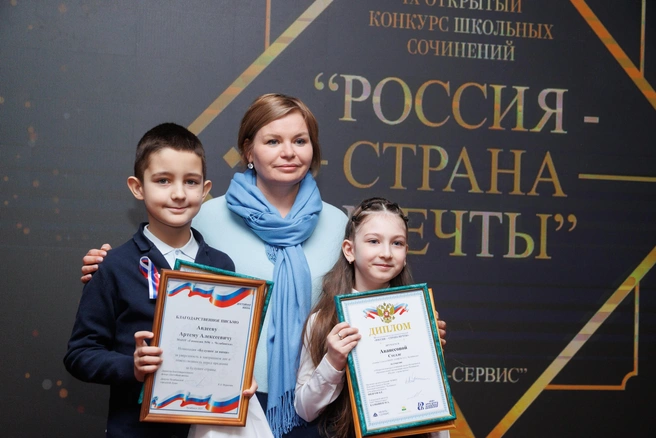 Представители депутатов Челябинской городской Думы Ветхова К. В., Муратчина Р. Л., Скалунова Ю. В. | Источник: «БОВИД»
