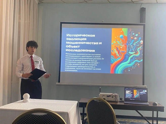 Одиннадцатиклассник из Волгограда предложил внести поправки в закон о мошенничестве | Источник: Георгий Соломенцев