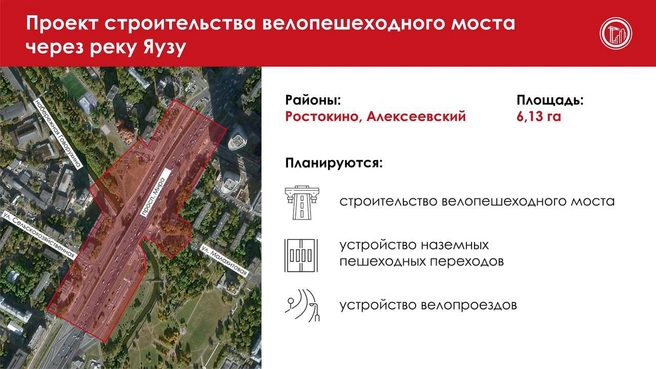 Источник: Мэр Москвы Сергей Собянин / T.me