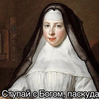 Аватарка lily