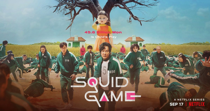 Фото №3 - Южнокорейская компания подала в суд на Netflix из-за дорамы «Игра в кальмара»