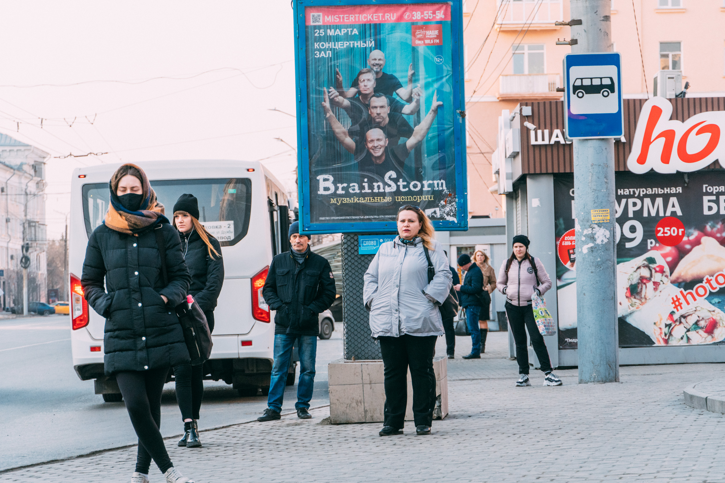 Список маршрутов, на которые чаще всего жалуются омичи - 4 октября 2023 -  НГС55.ру