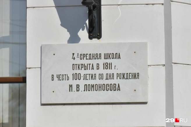 Источник: Иван Митюшёв