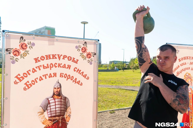 Бороды нет, зато сила есть  | Источник: Никита Шайхутдинов / NGS24.RU 