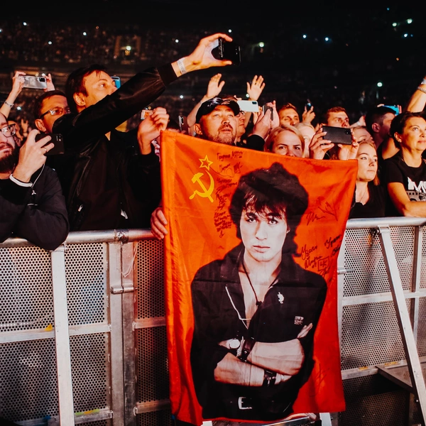 Концерт группы КИНО | Источник: Фото: Марина Митрофанова