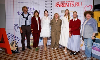 Анастасия Решетова, Елена Кулецкая, Аделина Сотникова и другие звездные родители посетили паблик-ток Back to School