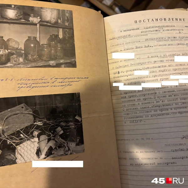 Источник: Кирилл Митин